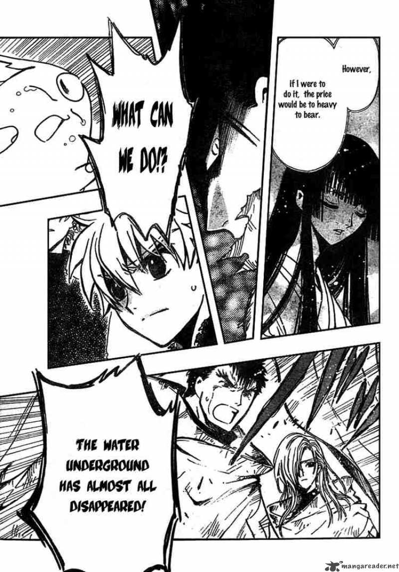 tsubasa_reservoir_chronicles_125_3