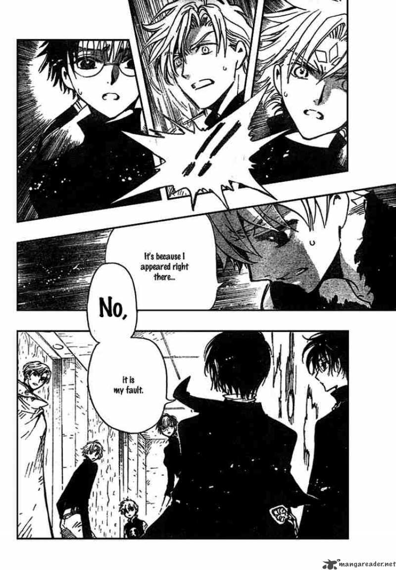 tsubasa_reservoir_chronicles_125_4