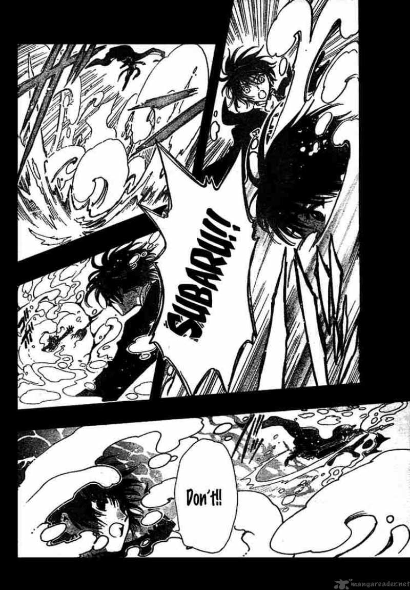 tsubasa_reservoir_chronicles_125_6