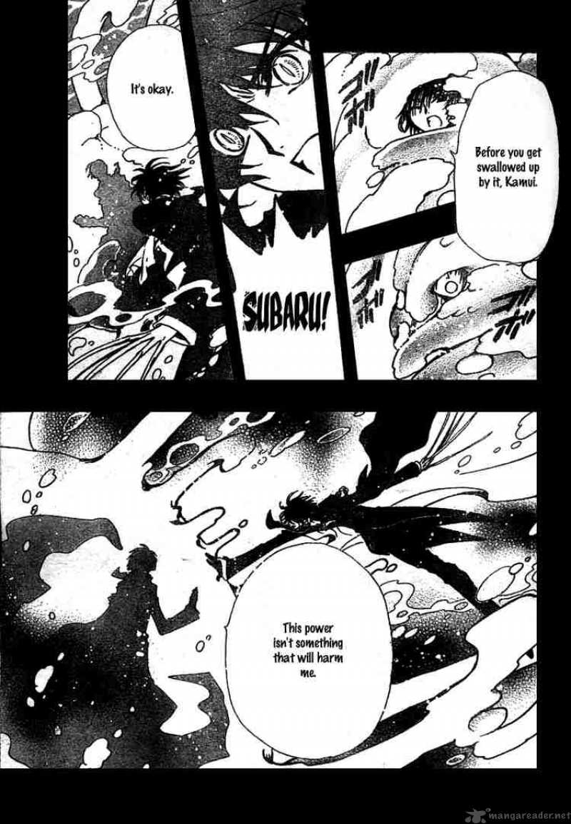 tsubasa_reservoir_chronicles_125_7