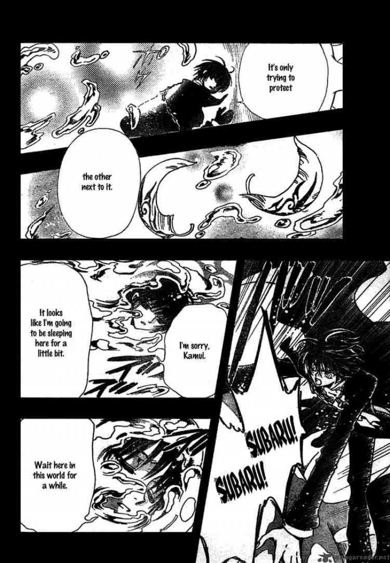 tsubasa_reservoir_chronicles_125_8