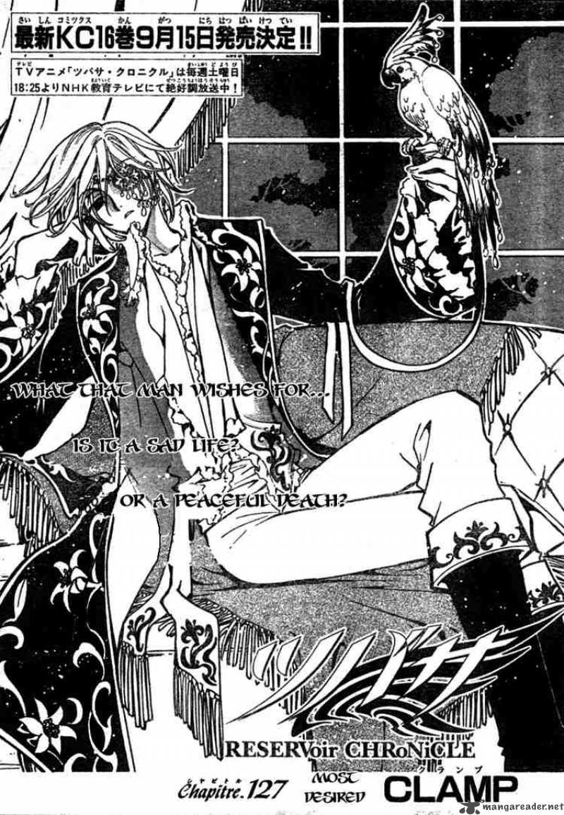 tsubasa_reservoir_chronicles_127_1