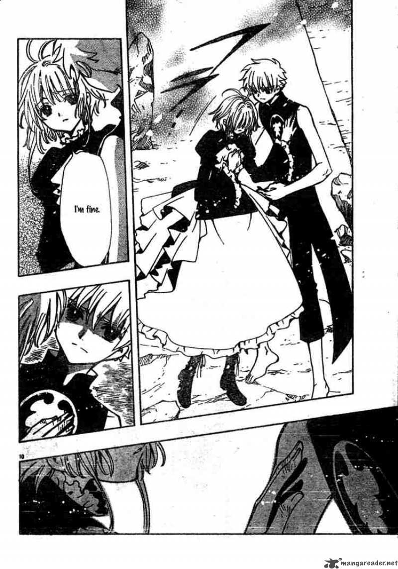 tsubasa_reservoir_chronicles_127_10