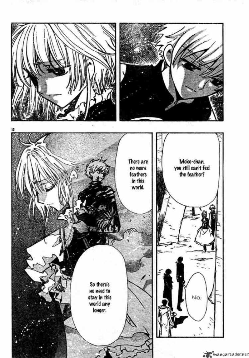 tsubasa_reservoir_chronicles_127_12