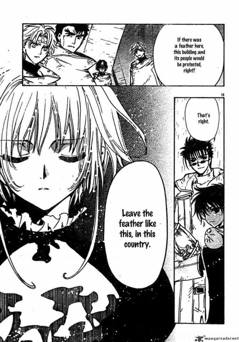 tsubasa_reservoir_chronicles_127_13