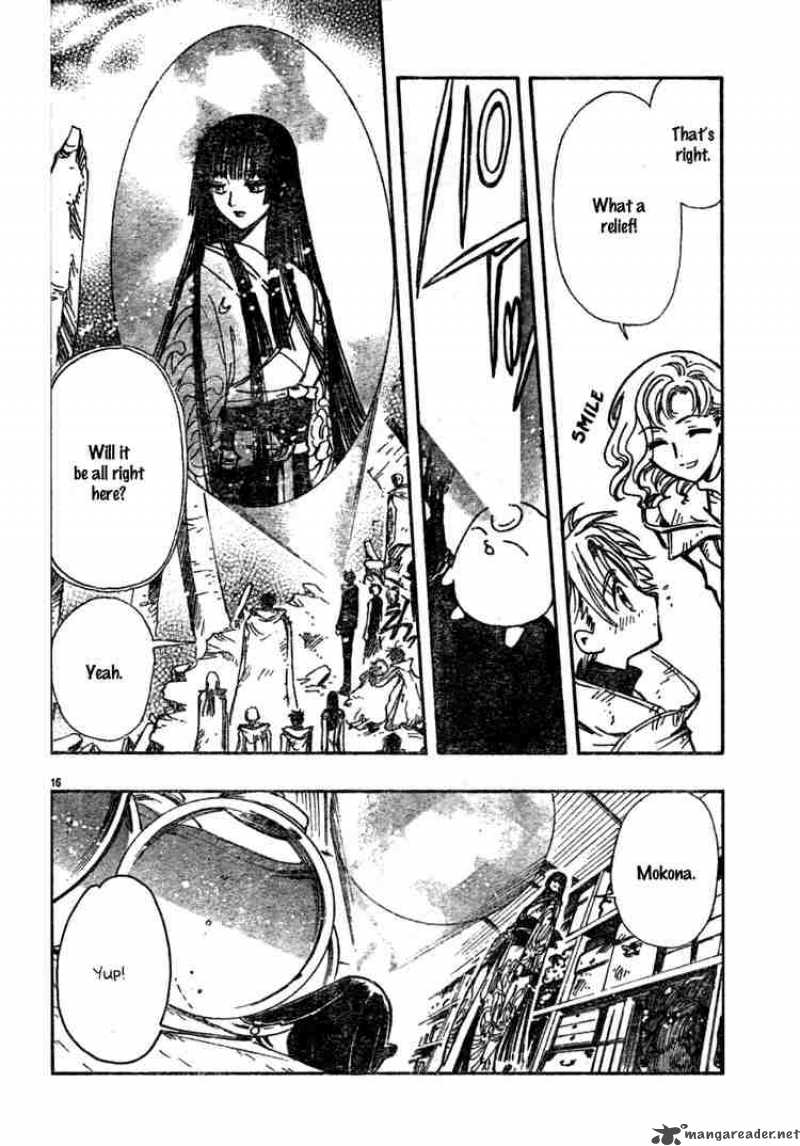 tsubasa_reservoir_chronicles_127_16