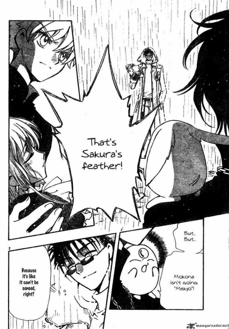 tsubasa_reservoir_chronicles_127_2