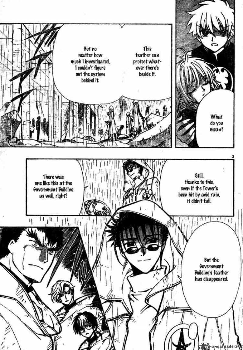 tsubasa_reservoir_chronicles_127_3