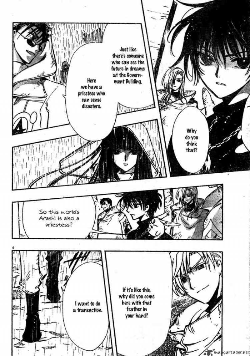 tsubasa_reservoir_chronicles_127_4