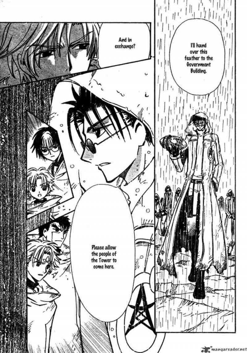 tsubasa_reservoir_chronicles_127_5