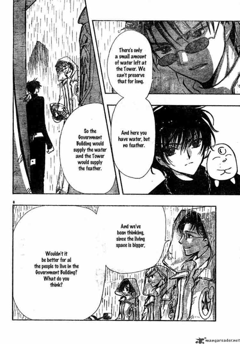 tsubasa_reservoir_chronicles_127_6