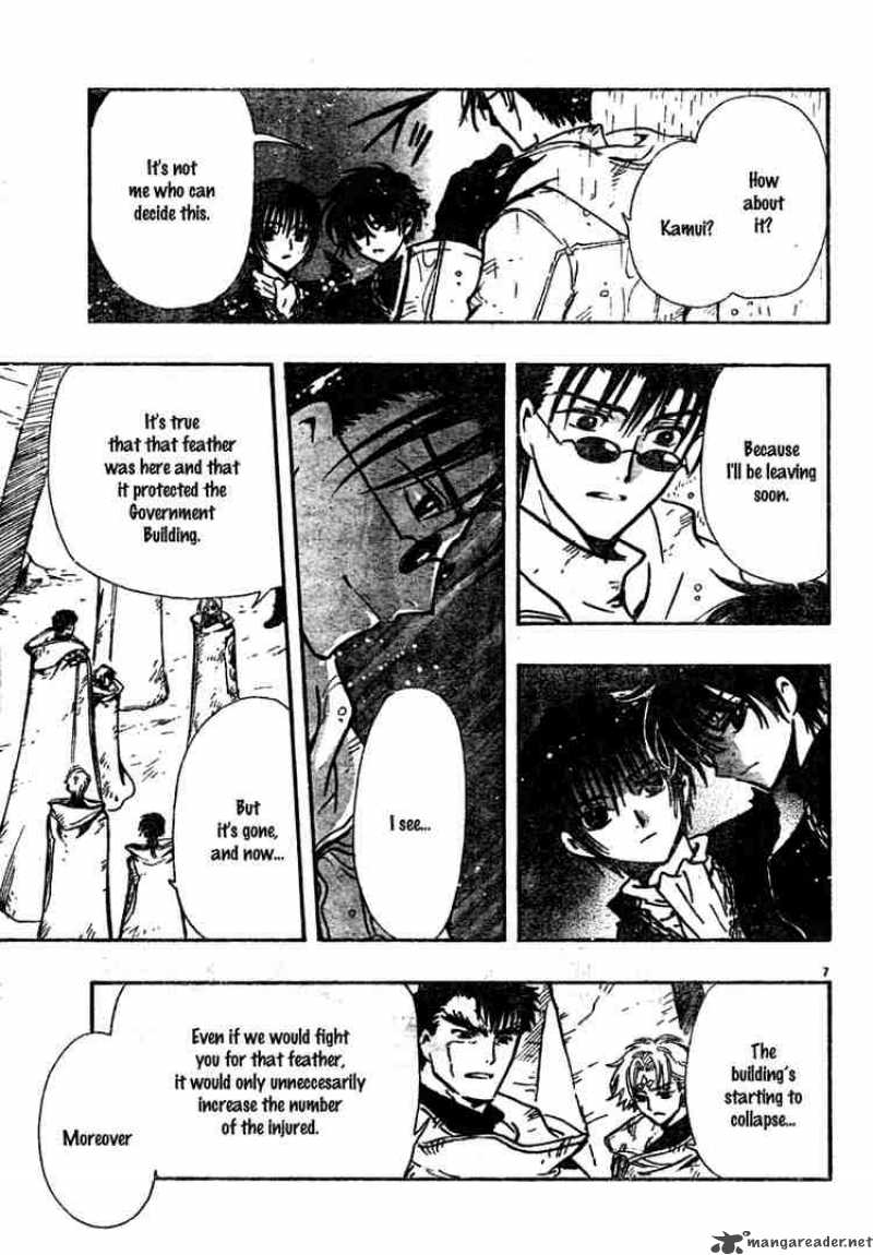 tsubasa_reservoir_chronicles_127_7
