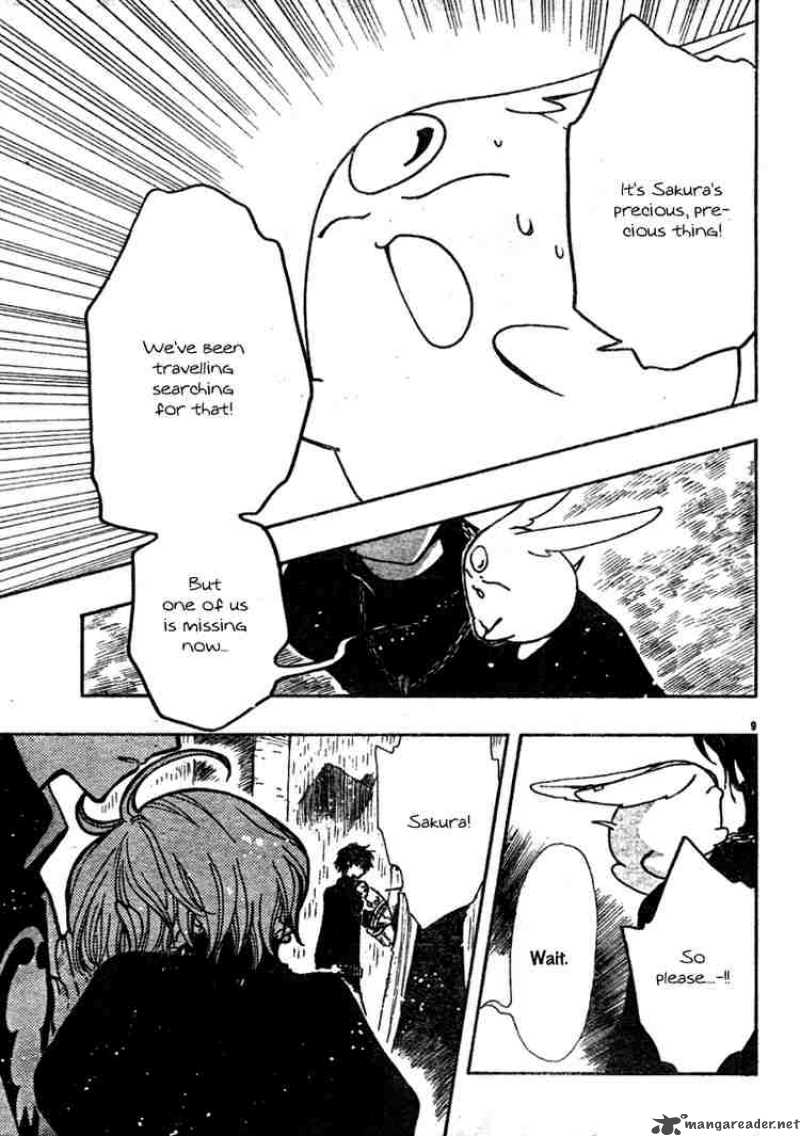 tsubasa_reservoir_chronicles_127_9