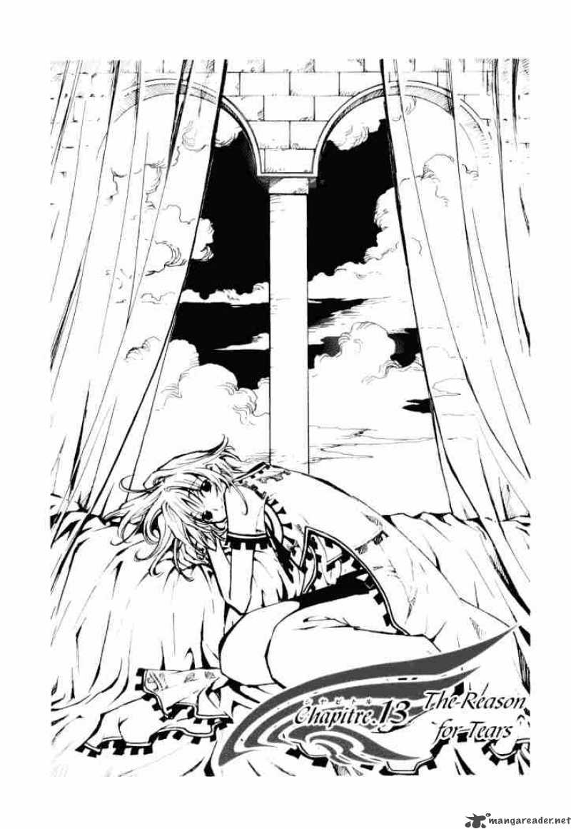 tsubasa_reservoir_chronicles_13_1