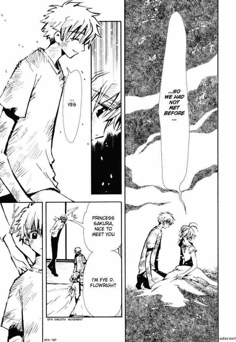 tsubasa_reservoir_chronicles_13_10