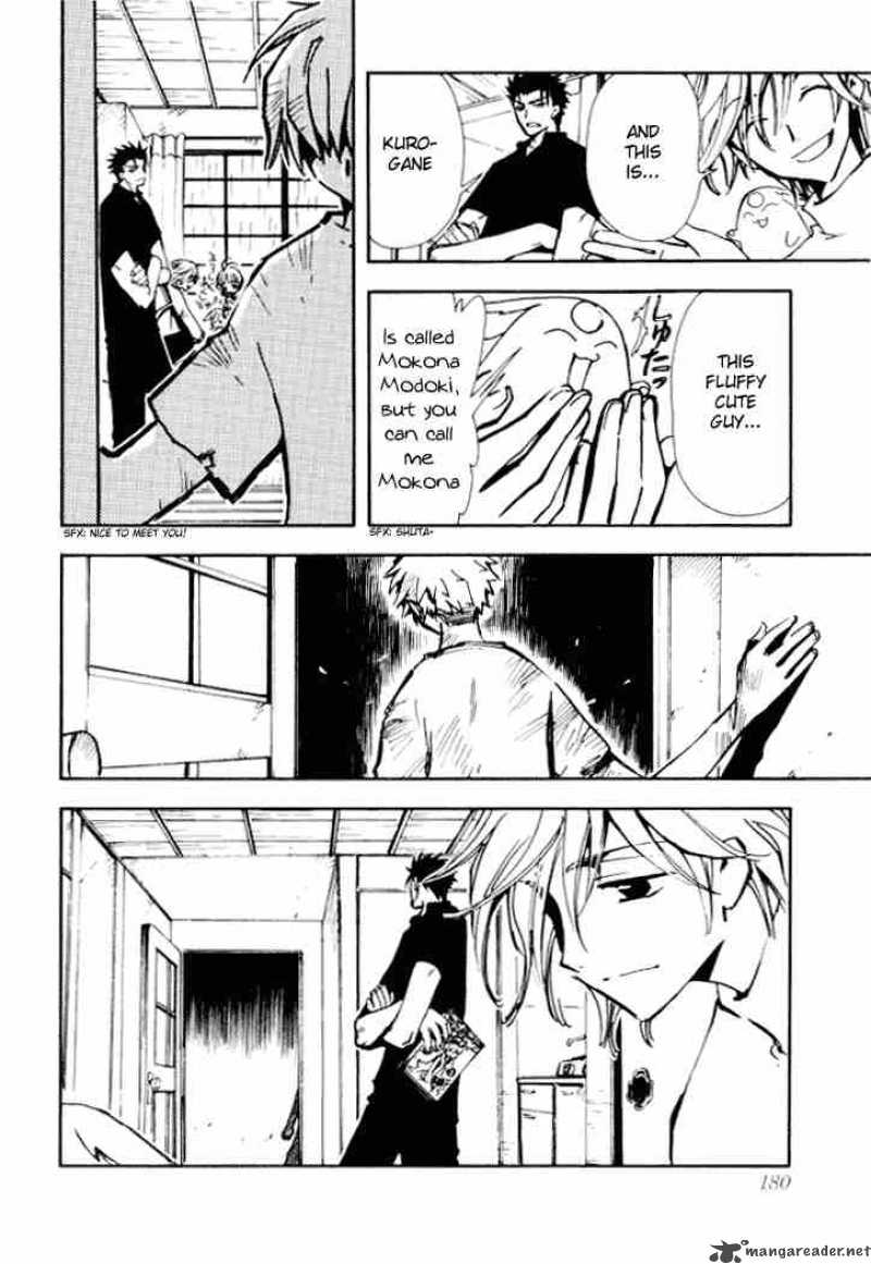 tsubasa_reservoir_chronicles_13_11