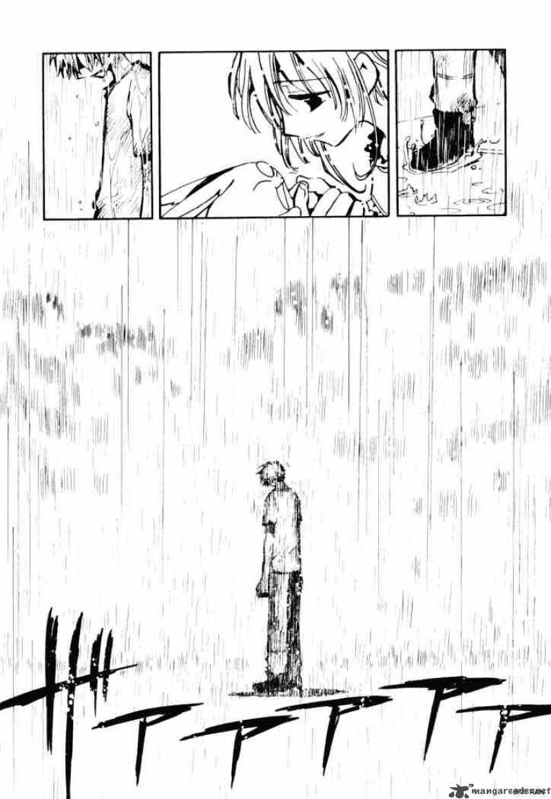 tsubasa_reservoir_chronicles_13_12