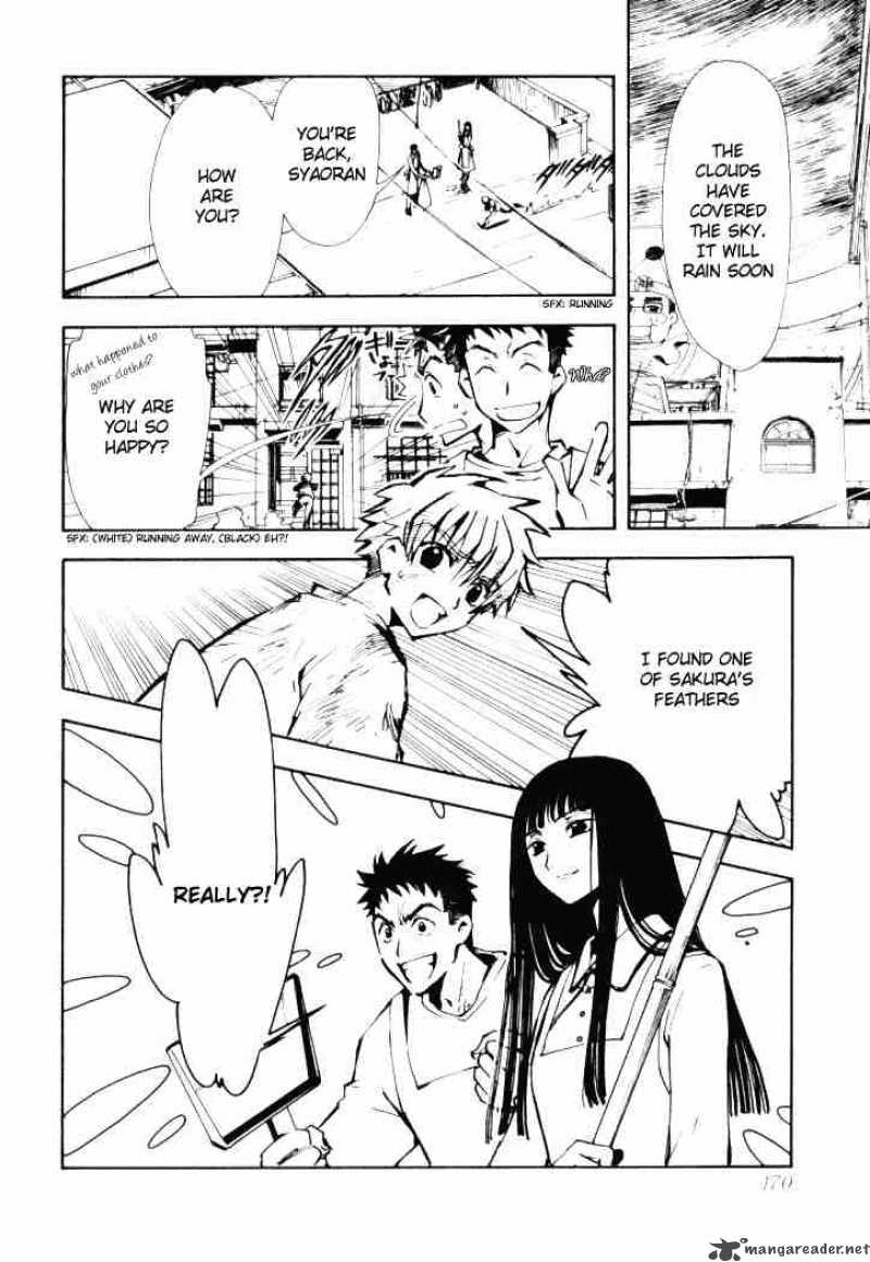 tsubasa_reservoir_chronicles_13_2