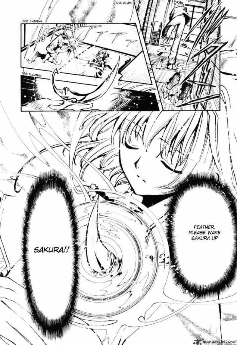 tsubasa_reservoir_chronicles_13_3