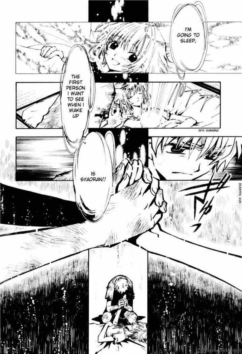 tsubasa_reservoir_chronicles_13_4