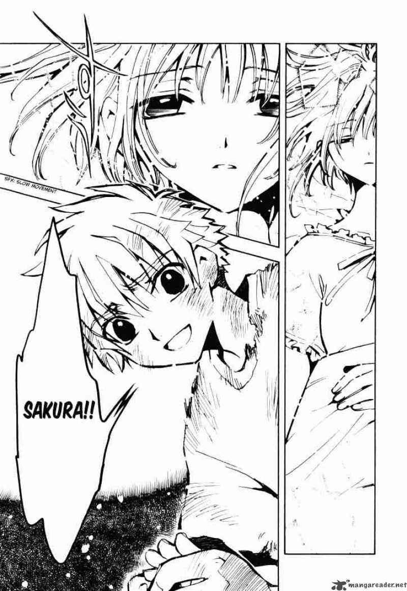 tsubasa_reservoir_chronicles_13_5
