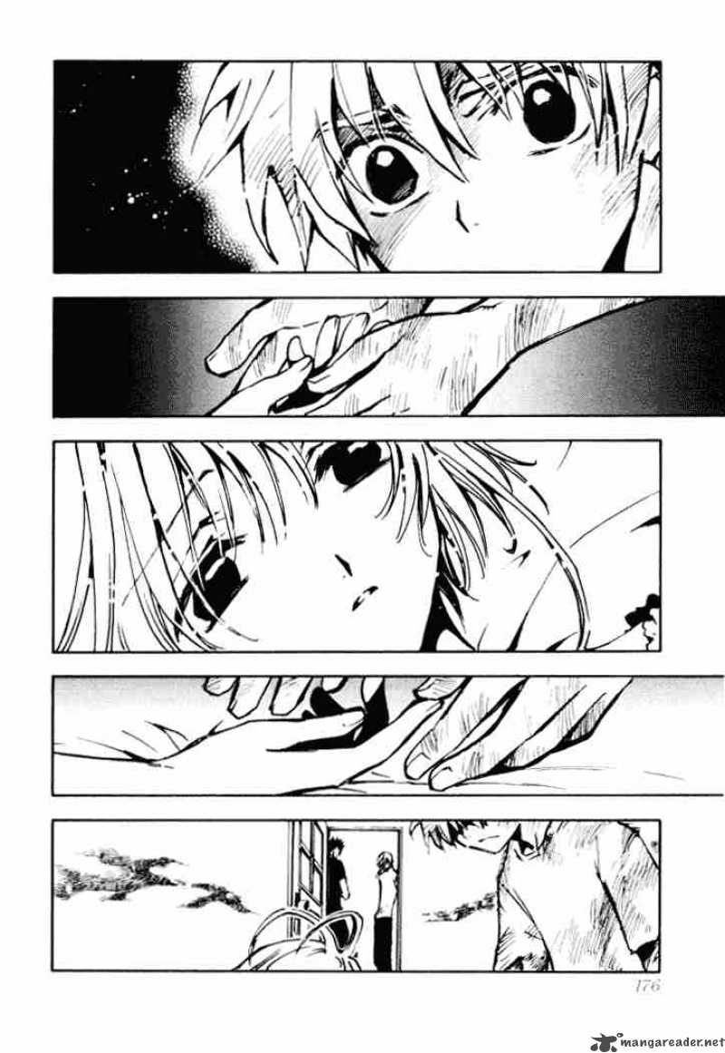 tsubasa_reservoir_chronicles_13_7
