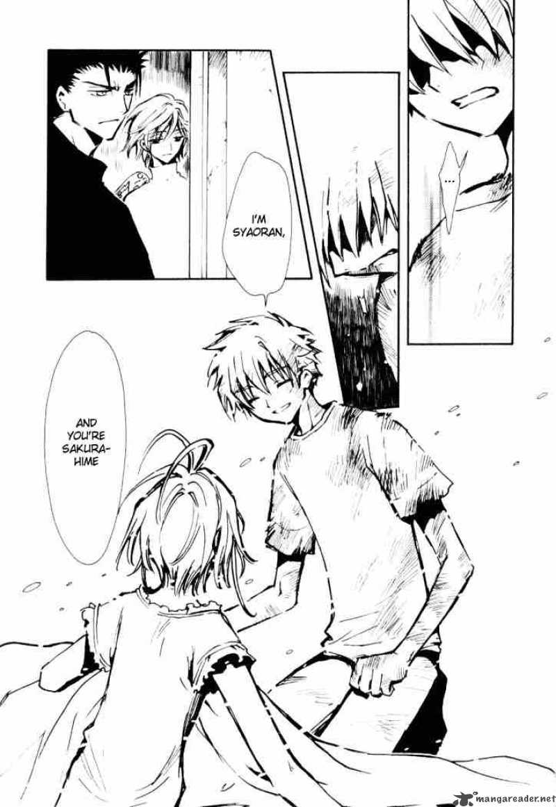 tsubasa_reservoir_chronicles_13_8