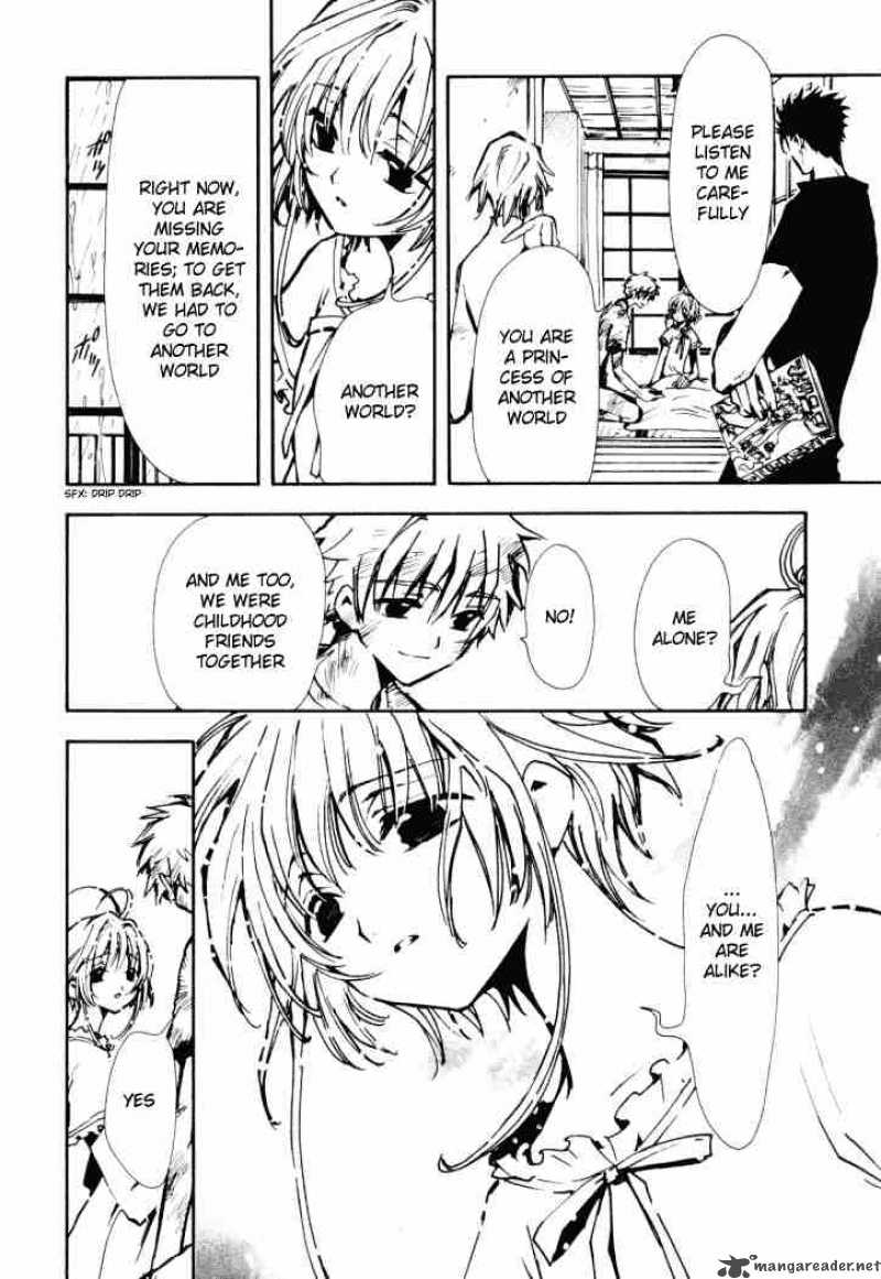 tsubasa_reservoir_chronicles_13_9