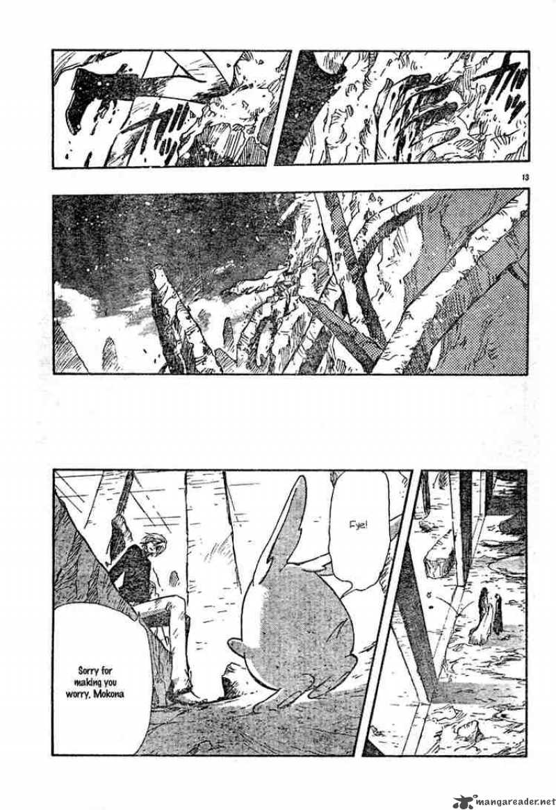 tsubasa_reservoir_chronicles_130_13