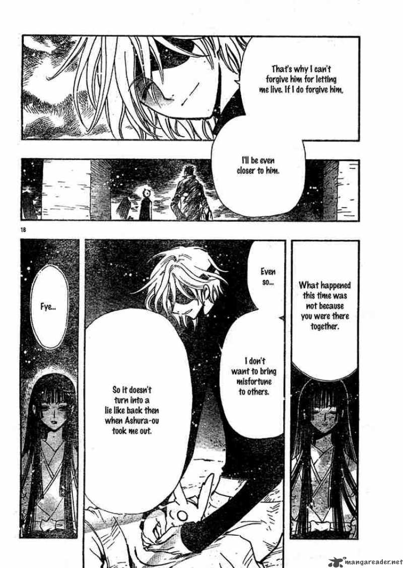 tsubasa_reservoir_chronicles_130_18