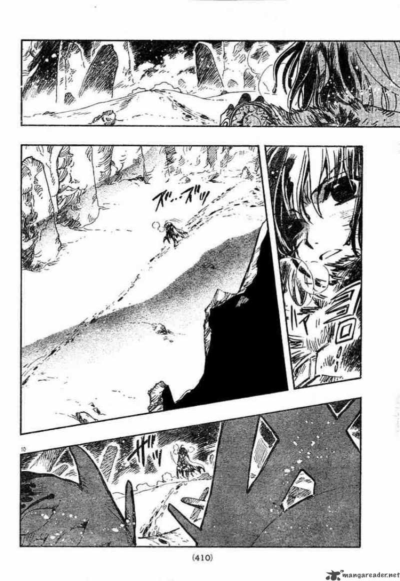 tsubasa_reservoir_chronicles_132_10