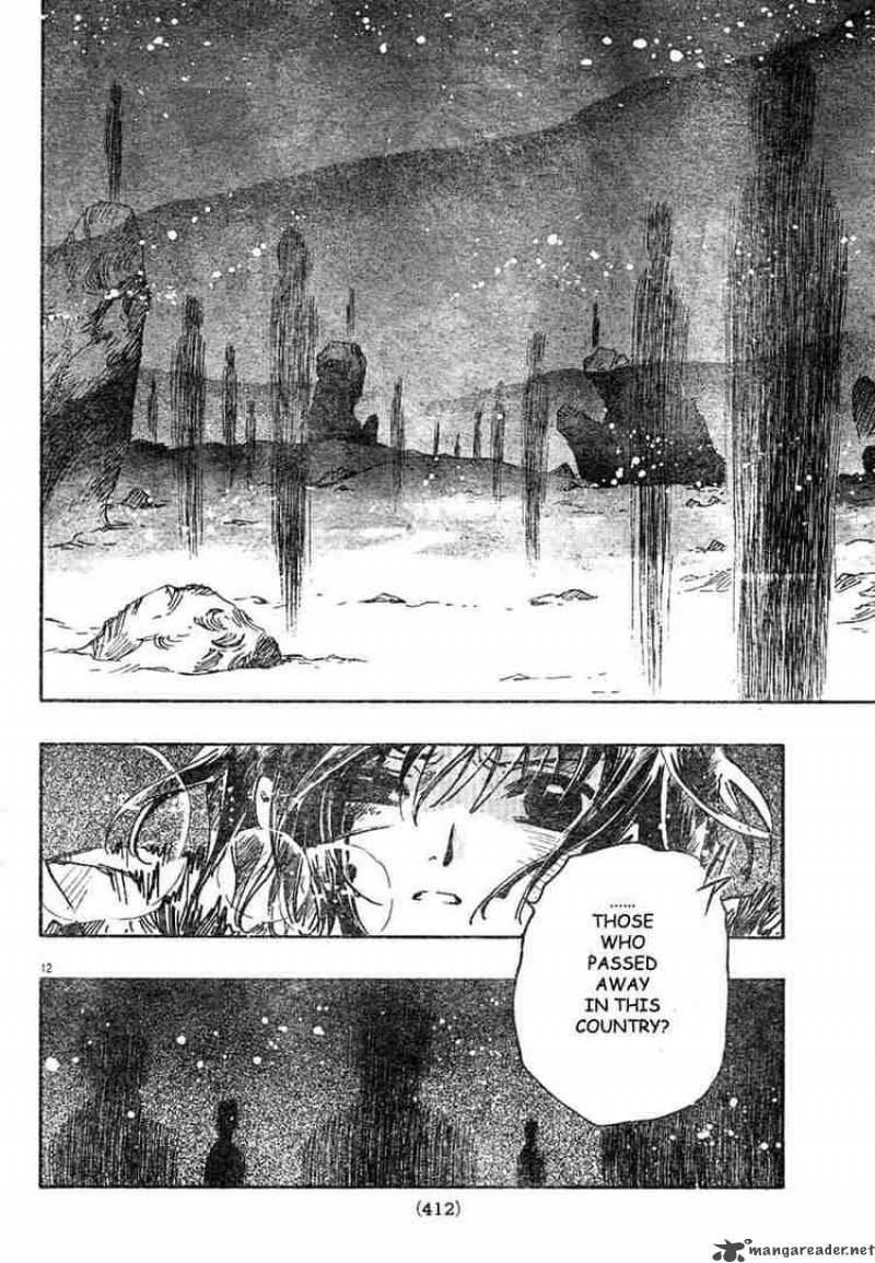 tsubasa_reservoir_chronicles_132_12
