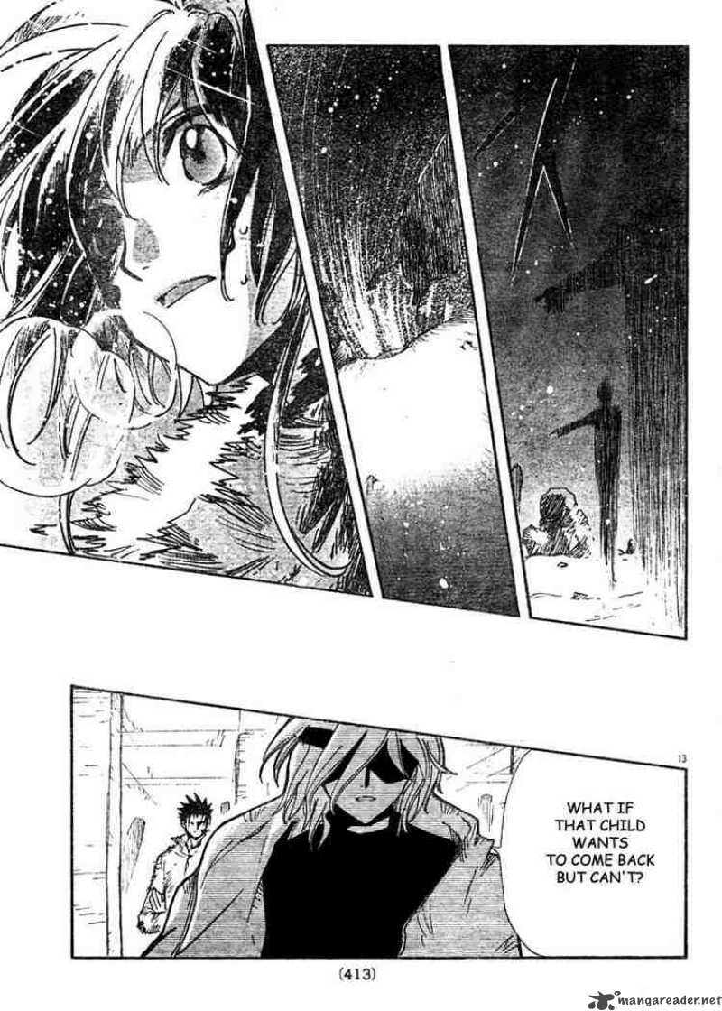 tsubasa_reservoir_chronicles_132_13