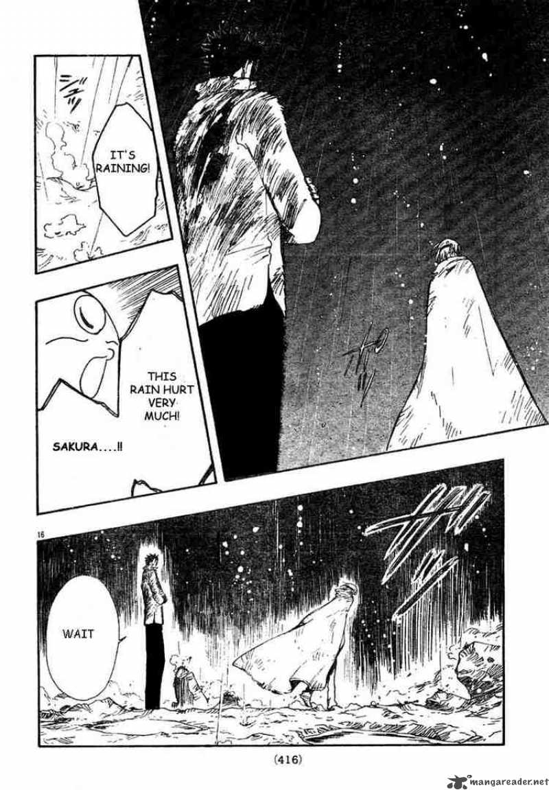 tsubasa_reservoir_chronicles_132_16