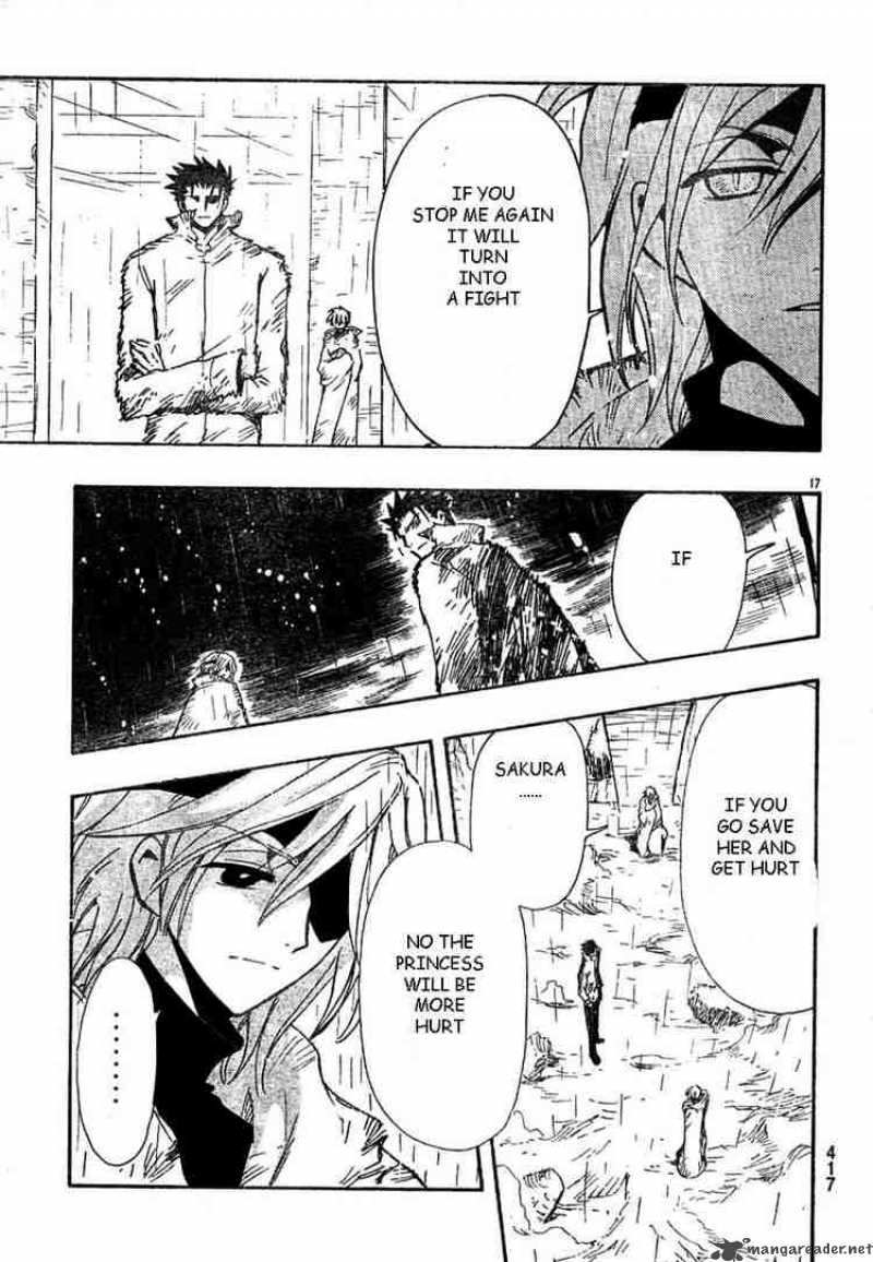 tsubasa_reservoir_chronicles_132_17