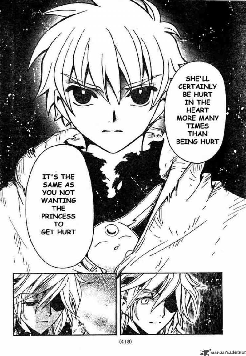 tsubasa_reservoir_chronicles_132_18
