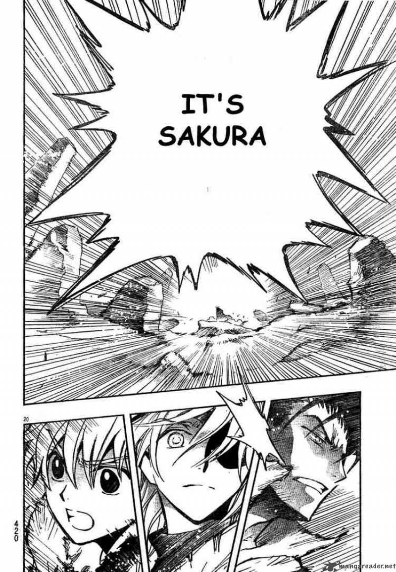tsubasa_reservoir_chronicles_132_20
