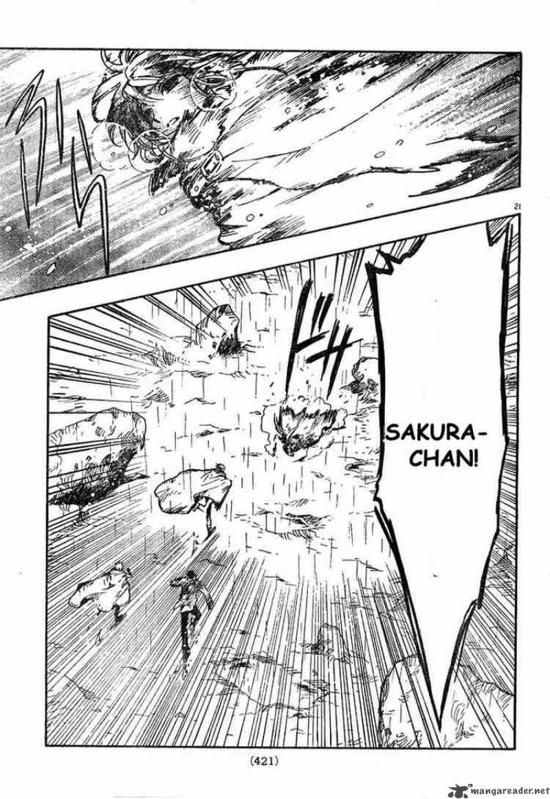 tsubasa_reservoir_chronicles_132_21