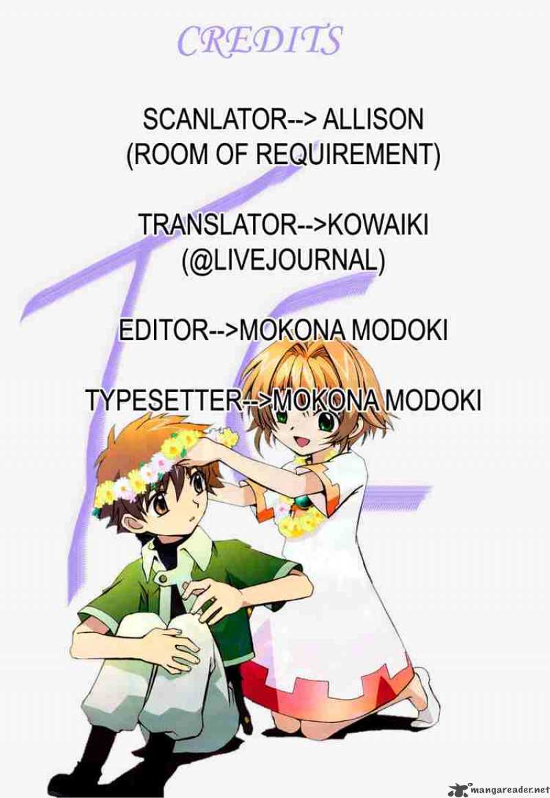 tsubasa_reservoir_chronicles_132_25