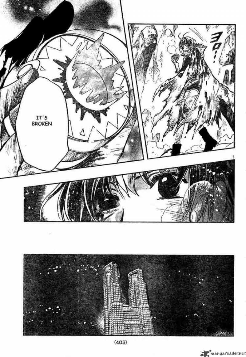 tsubasa_reservoir_chronicles_132_5