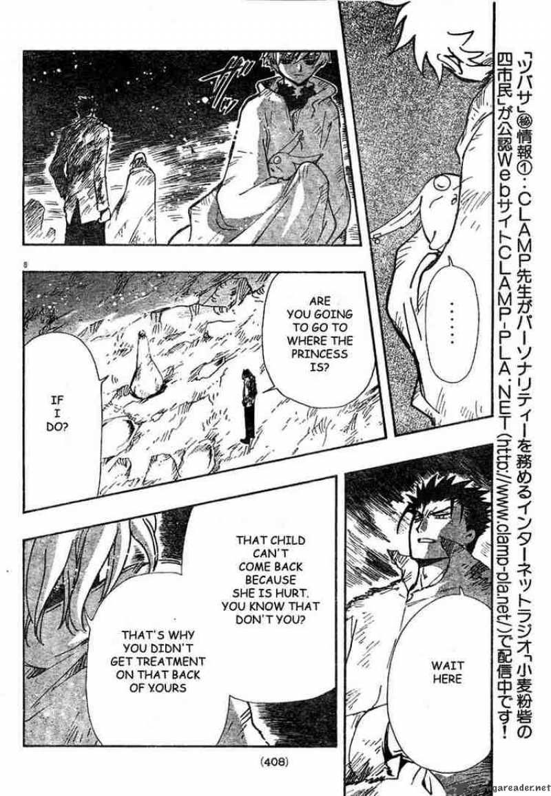 tsubasa_reservoir_chronicles_132_8
