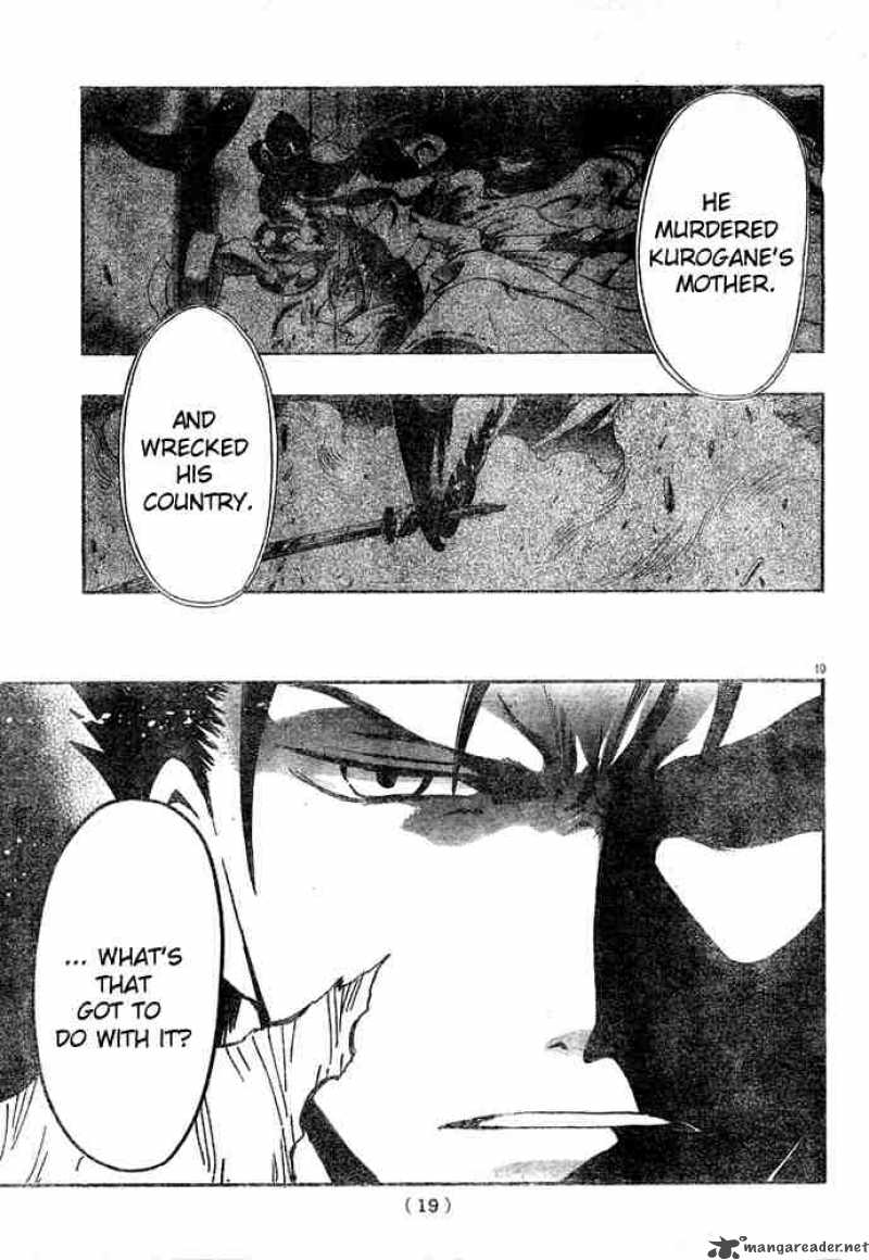tsubasa_reservoir_chronicles_133_10