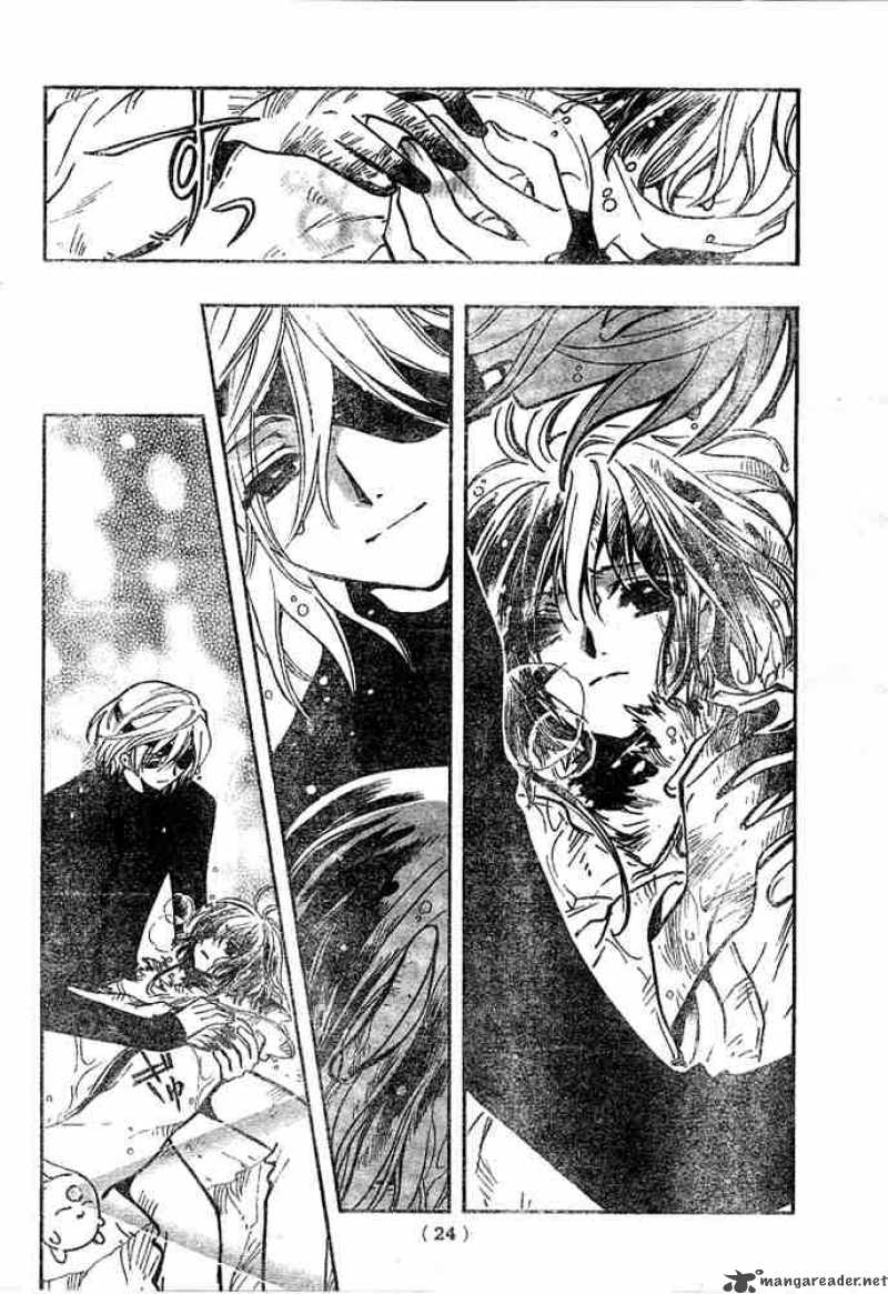 tsubasa_reservoir_chronicles_133_15