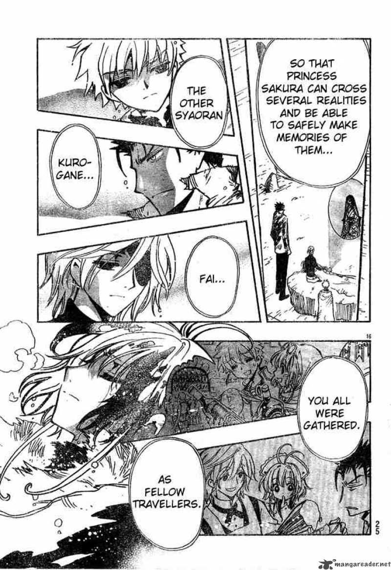 tsubasa_reservoir_chronicles_133_16