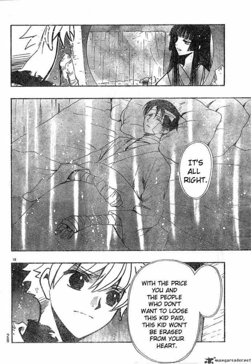 tsubasa_reservoir_chronicles_133_19