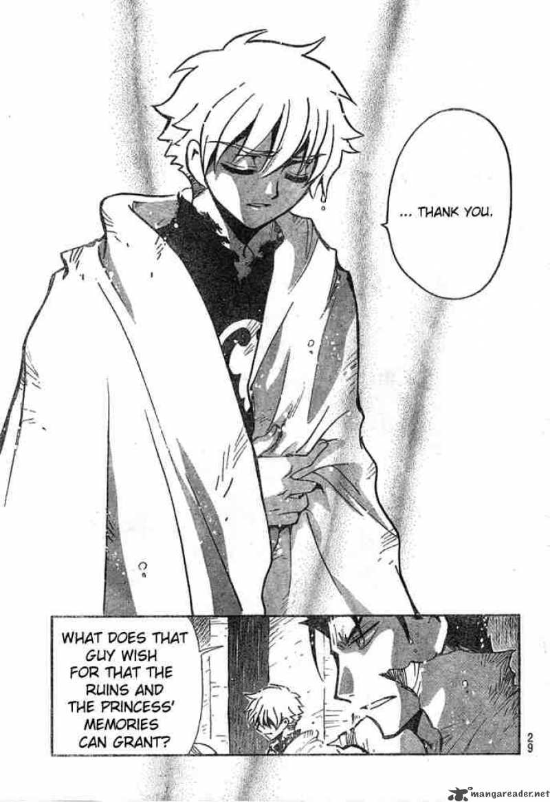tsubasa_reservoir_chronicles_133_20