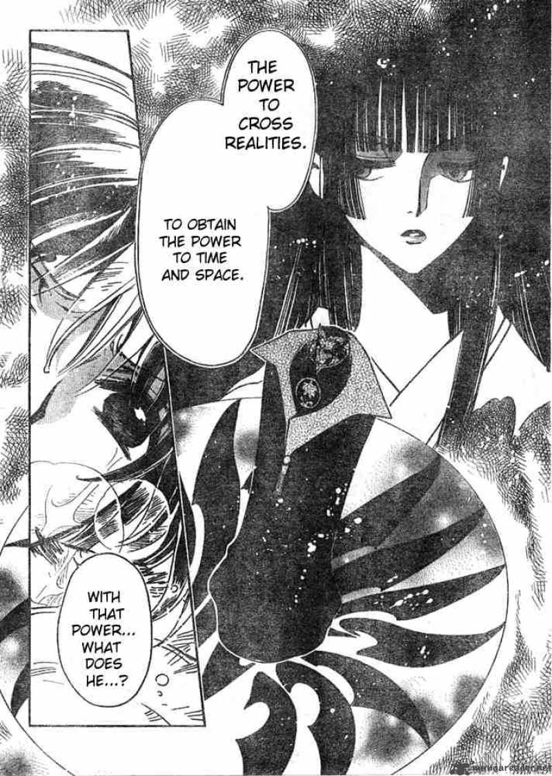 tsubasa_reservoir_chronicles_133_21