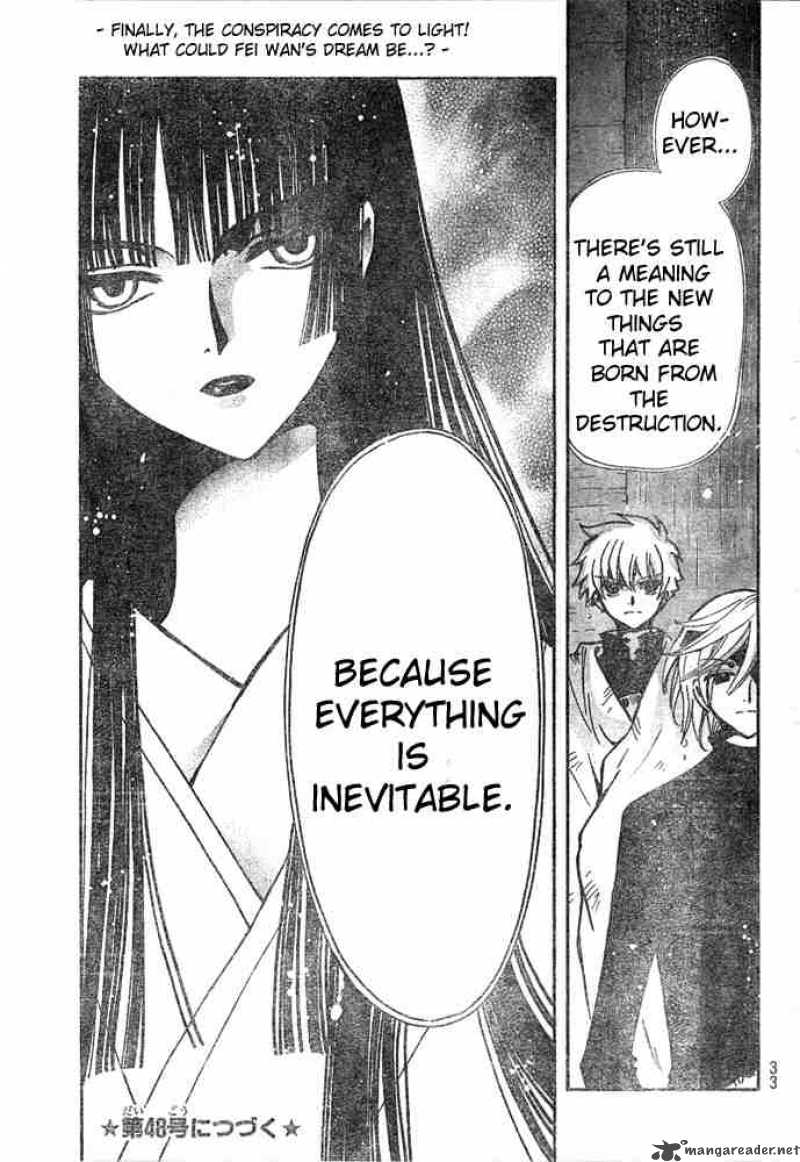 tsubasa_reservoir_chronicles_133_24