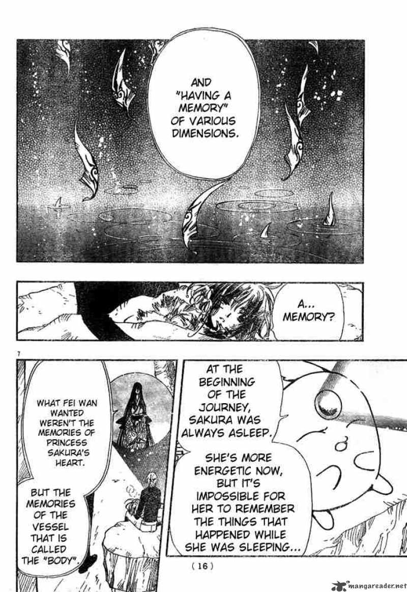 tsubasa_reservoir_chronicles_133_7