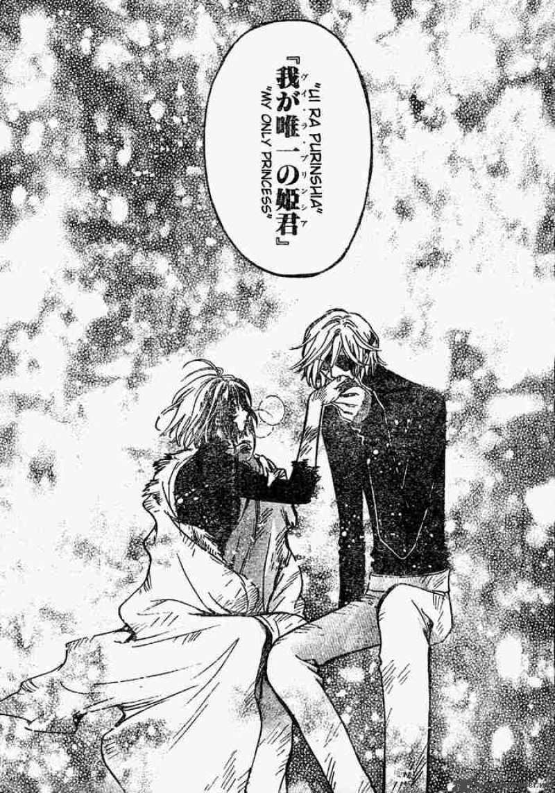 tsubasa_reservoir_chronicles_134_10